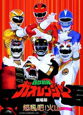 88影院奇幻动漫猫町夜话在线观看